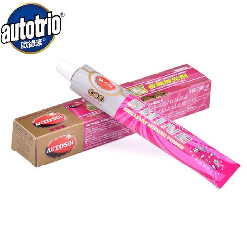 欧德素(AUTOTRIO)多芬金属抛光剂 擦亮膏 划痕修复去锈防锈去氧化