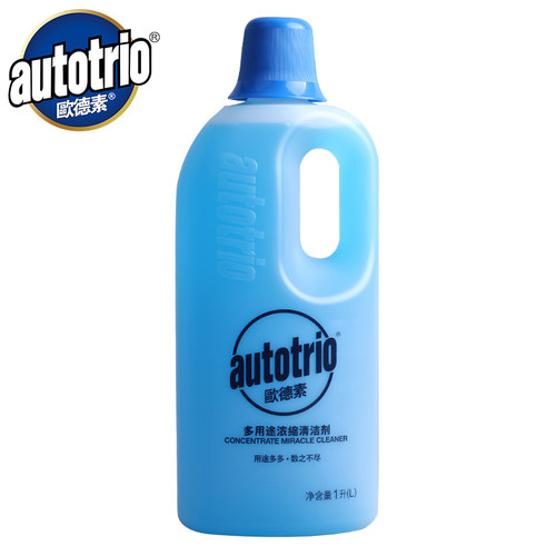 欧德素(AUTOTRIO)多用途清洁剂 家用洗车清洁剂 强力去油污清洁剂