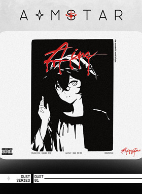 AimStar 星尘 D01 乱纹提花顺滑防潮鼠标垫来图定制DIY电竞游戏