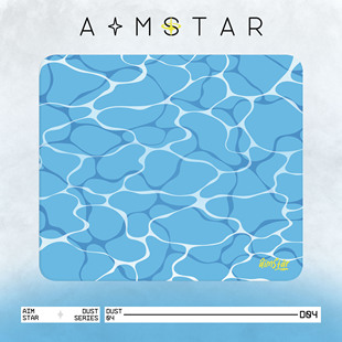细面亲肤中性控制鼠标垫来图定制DIY电竞游戏 D04 AimStar 星尘