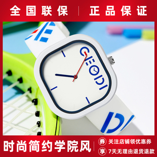 手表女款学生高颜值简约潮防水防摔中学初高中可爱运动硅胶韩版
