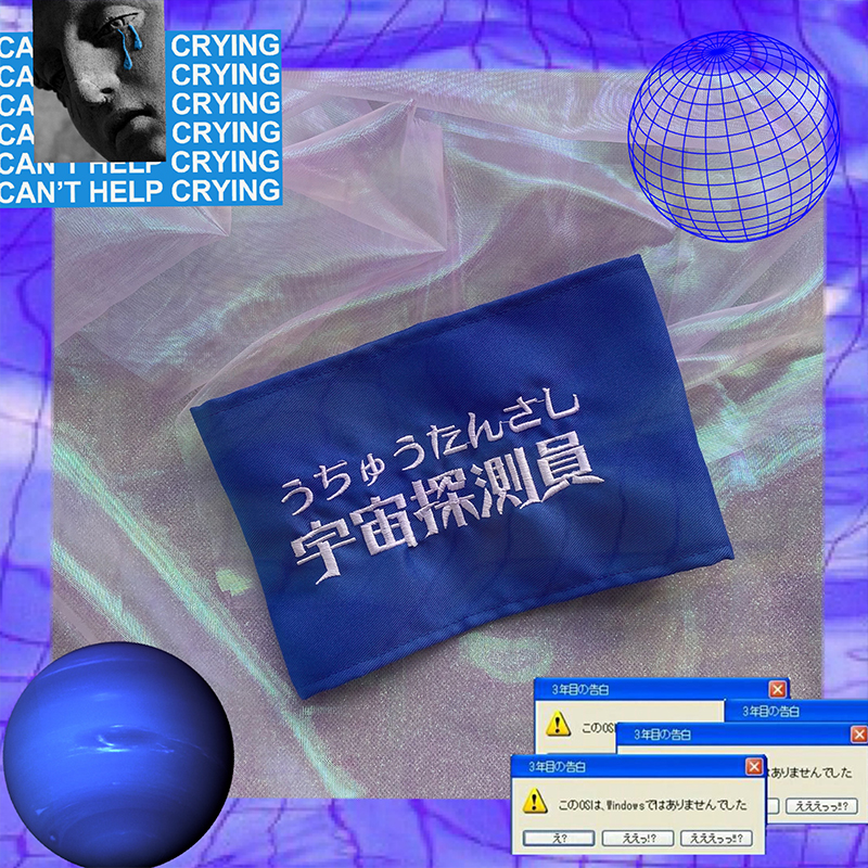 原创自制袖套jk小物lolita亚b中二oc自搭小众配饰刺绣袖套袖章