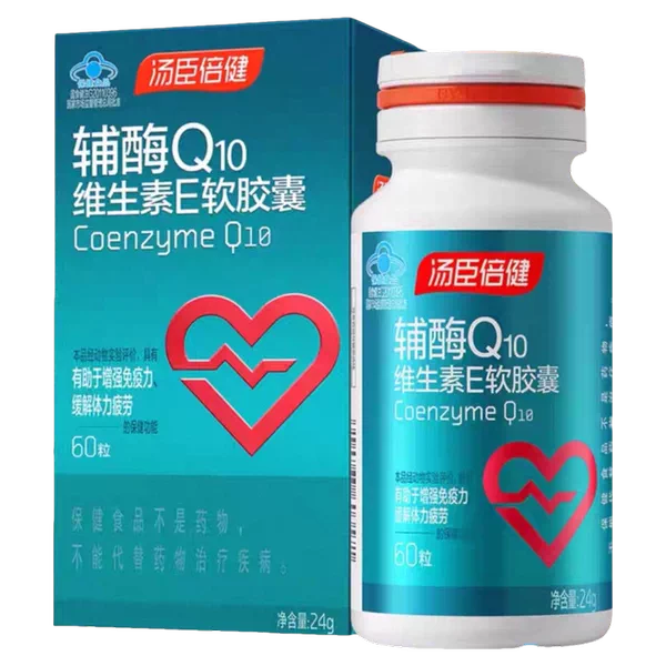 Товары от 感谢经历