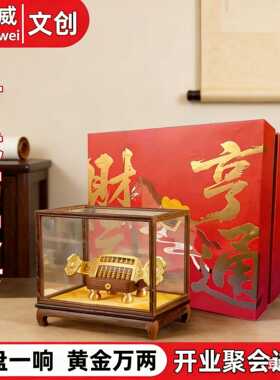 开业大吉高档招财算盘摆件
