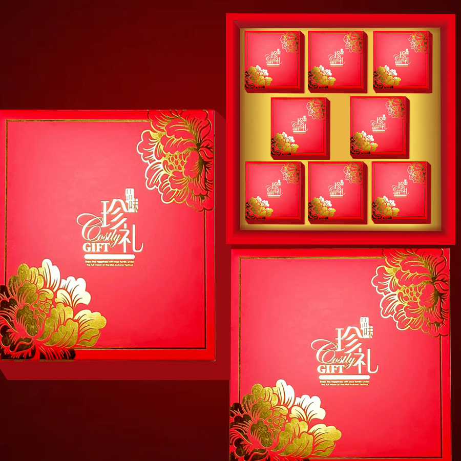 月饼包装盒礼盒中秋6粒8粒高档创意手提礼品盒蛋黄酥月饼空盒纸盒