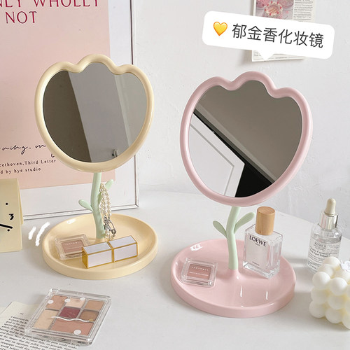 郁金香台式化妆镜高清家用
