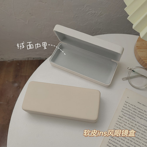 日系ins纯色眼镜盒女便携