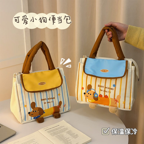 通勤保温便当包野餐手提饭袋