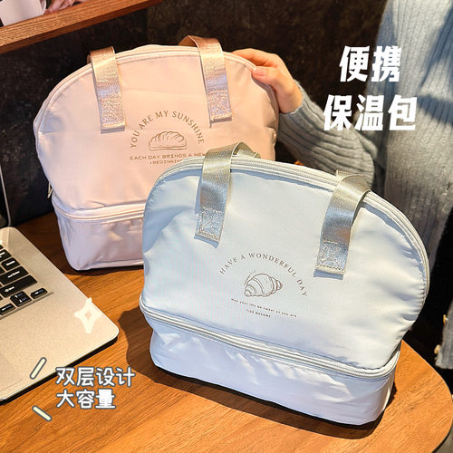 可爱保温加厚铝箔便携手提便当包