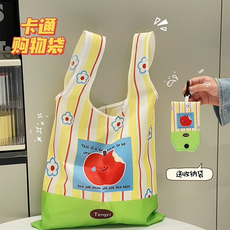 环保购物袋超市买菜手提袋图片