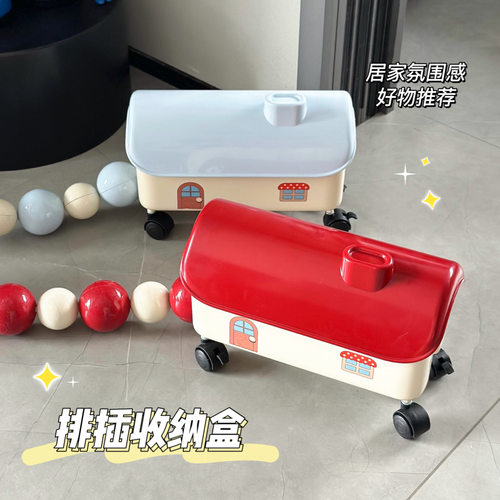 创意桌面插线板收纳遮挡理线盒子