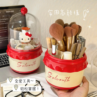 可爱小KT猫化妆刷收纳桶桌面口红眉刷防尘便携高颜值大容量收纳盒