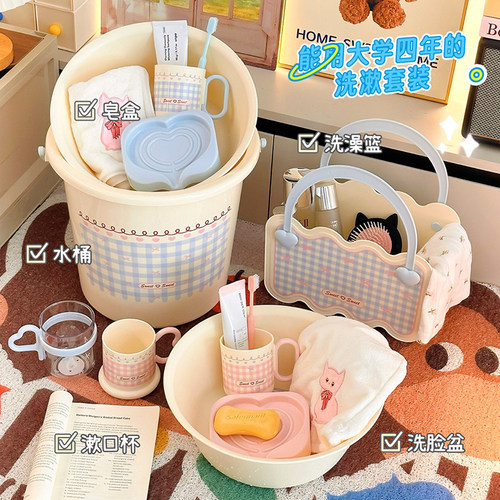 蓝色学生军训洗漱套装含水桶脸盆