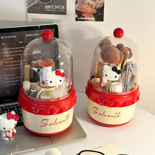 可爱HelloKitty凯蒂猫化妆刷收纳桶口红眉笔桌面收纳盒防尘大容量