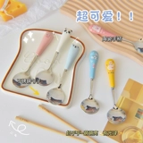 Милые палочки для еды из нержавеющей стали, ложка, посуда, детский комплект для школьников, портативная коробка для хранения