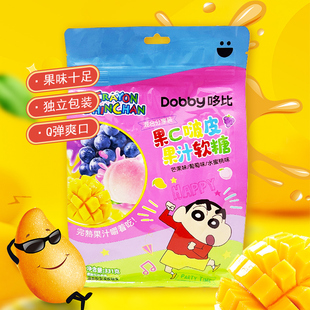 26年4月到期 dobby哆比果C啵皮果汁软糖芒果葡萄水蜜桃果味331g