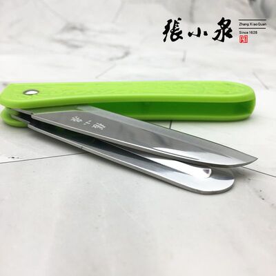 张小泉水果刀家用削皮刀 多功能折叠便携小刀宿舍学生不锈钢随身