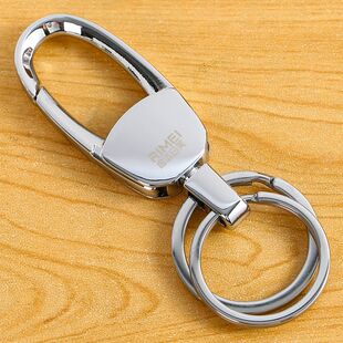金达日美汽车钥匙扣腰挂金属男女钥匙圈简约家用锁匙扣创意挂件