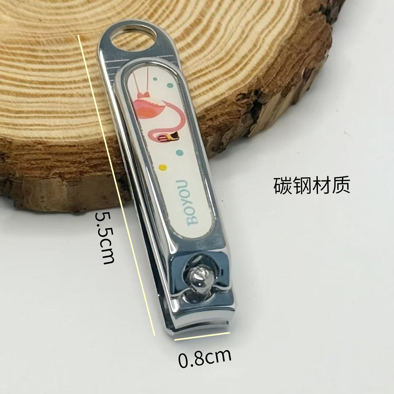 博友中号卡通指甲钳可爱便携式指甲刀家用修甲美甲工具剪DBY1256图片