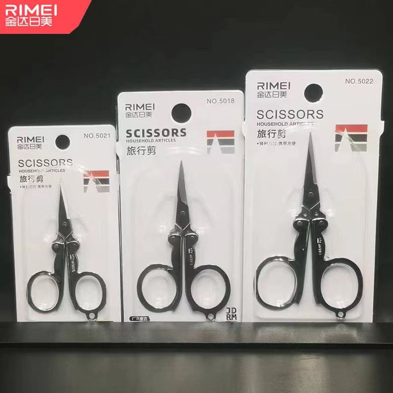 正品日美折叠剪旅行剪钓鱼小剪刀不锈钢线头剪剪纸手工剪便携式剪图片