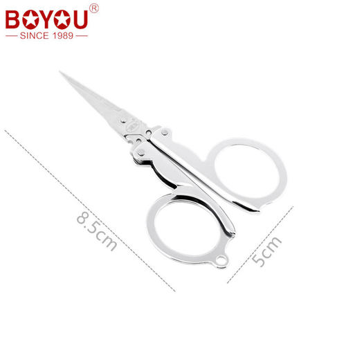 博友折叠剪刀迷你随身不锈钢便携小号旅行剪鼻毛剪钓鱼小剪刀手工