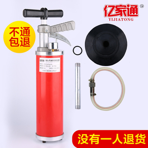 新一炮通管道疏通器家用神器强力厕所卫生间厨房马桶下水道地漏堵