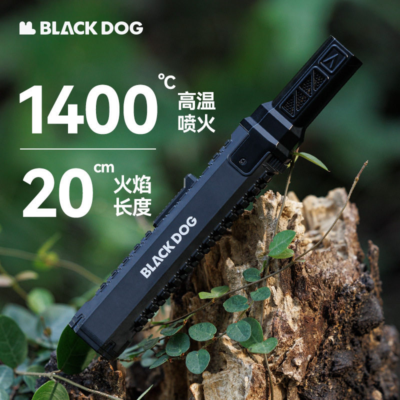 BLACKDOG黑狗喷火充气防风打火机点火器直冲艾炙雪茄高温喷火喷枪