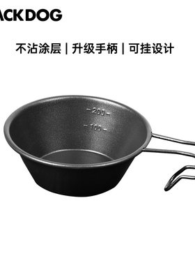 blackdog黑狗餐具雪拉碗