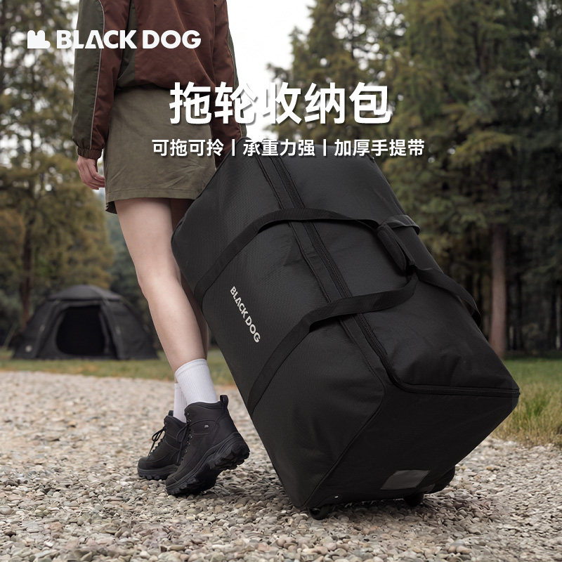 BLACKDOG黑狗拖轮包大容量收纳包户外手提便携式行李袋旅行包带轮