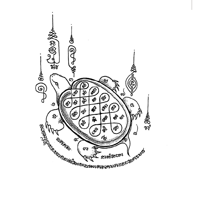 财富龟经文 泰国阿赞鹏碰 8月10日广州见面会 纹身刺符 银针刺符