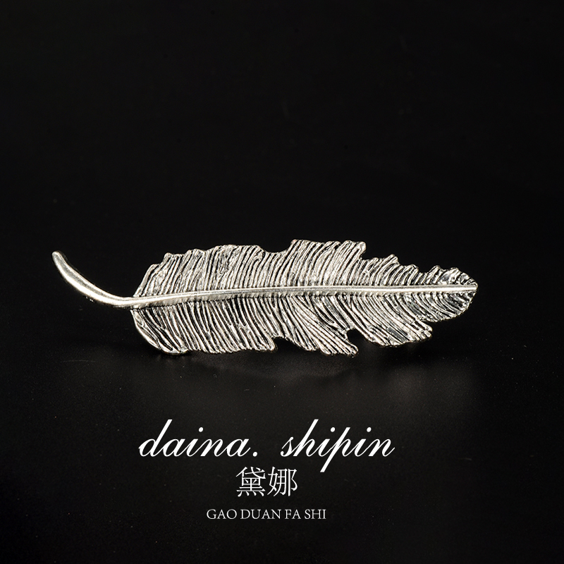 羽毛弹簧夹合金短发半扎发夹横夹