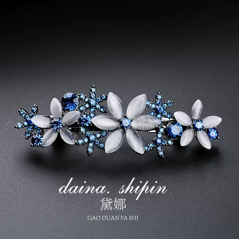 水钻弹簧夹合金优雅气质发夹