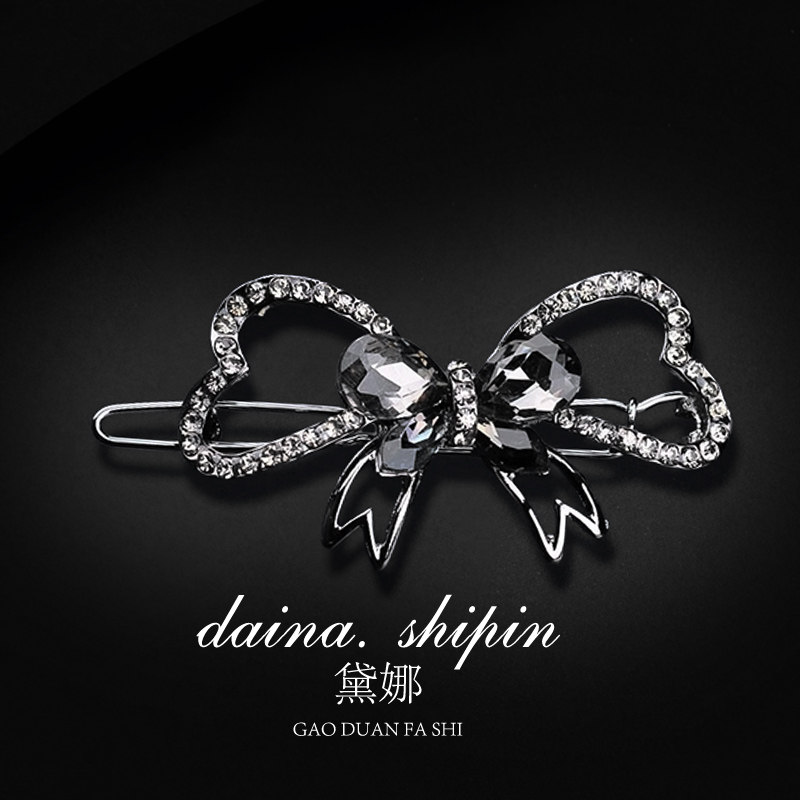 水钻蝴蝶结发夹女侧边刘海夹一字夹后脑勺青蛙扣横夹发卡头饰前额