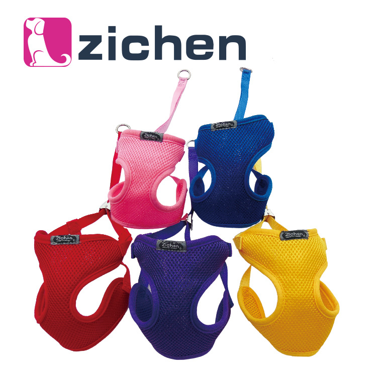 zichen子辰胸背贵宾狗狗牵引绳