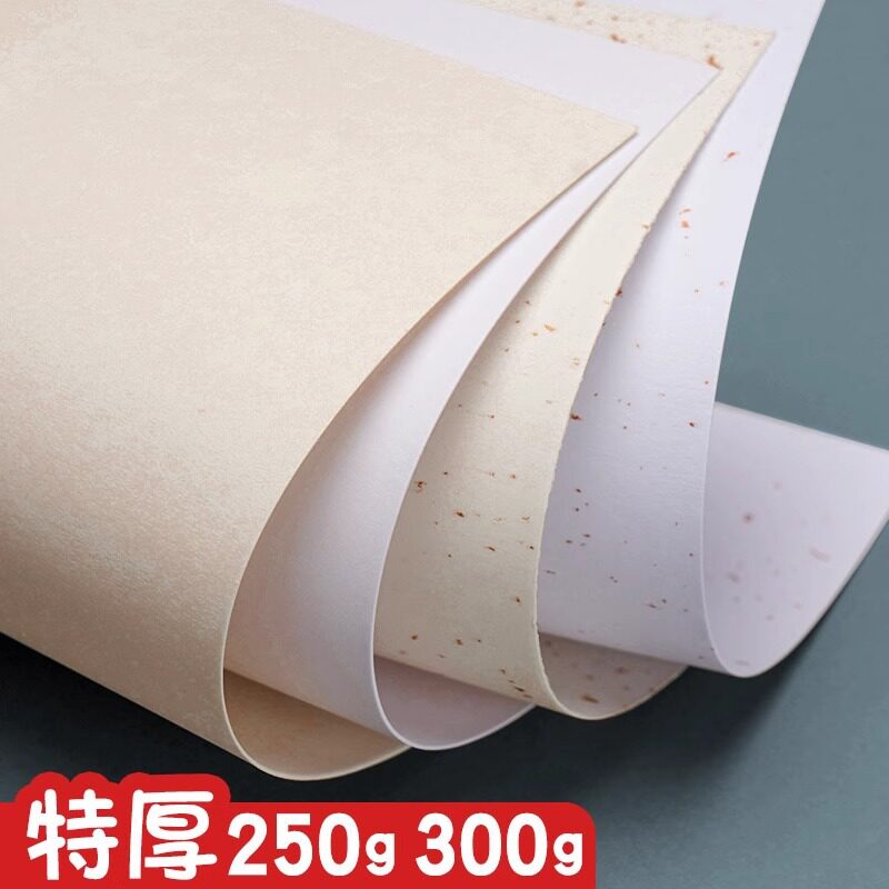 博物馆旅游打卡专用盖章纸洒金明信片贺卡硬250克10x15cm飘金卡纸