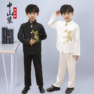 儿童中山装诗歌表演服男女民国五四青年运动会大合唱朗诵演出服装
