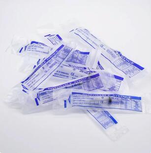 一次性注射器一次性针管含针头