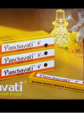 印度香藏香经典味道Panchavati松木檀香Bic印度香shashi衣柜线香