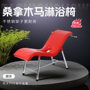 桑拿木马洗浴椅足浴会所沙发按摩双人水床垫浴室冲凉凳S木马椅子