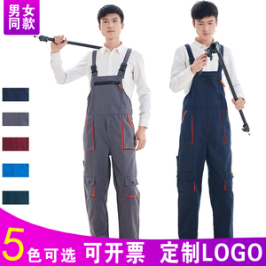 连体工装背带裤男女表演出服机汽维修喷漆装修木匠雕刻工作服定制