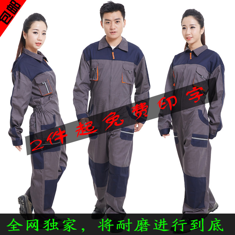 Vêtement de mécanicien 3F FASHION - Ref 1915761 Image 1