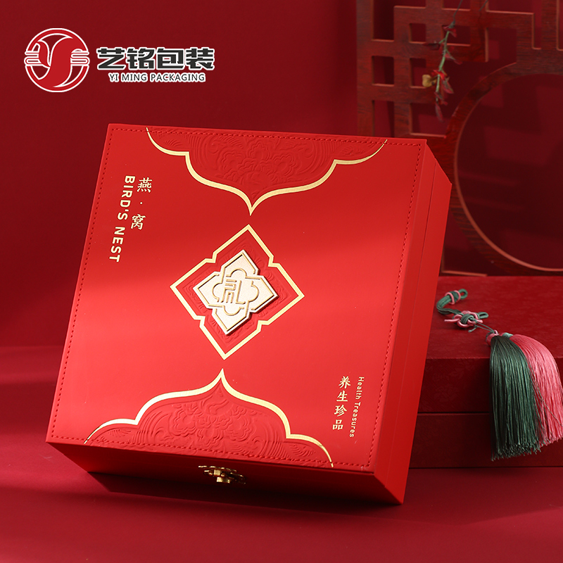 新款名贵礼品燕窝包装盒高档燕窝皮盒海参燕窝礼盒滋补品通用空盒