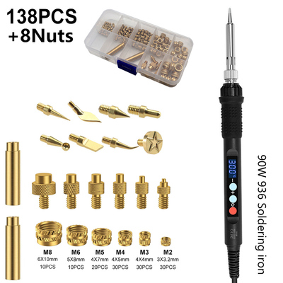 90W智能数显电烙铁 3D打印配件138PCS热熔螺母M2 M3 M4 M5 M6 M8