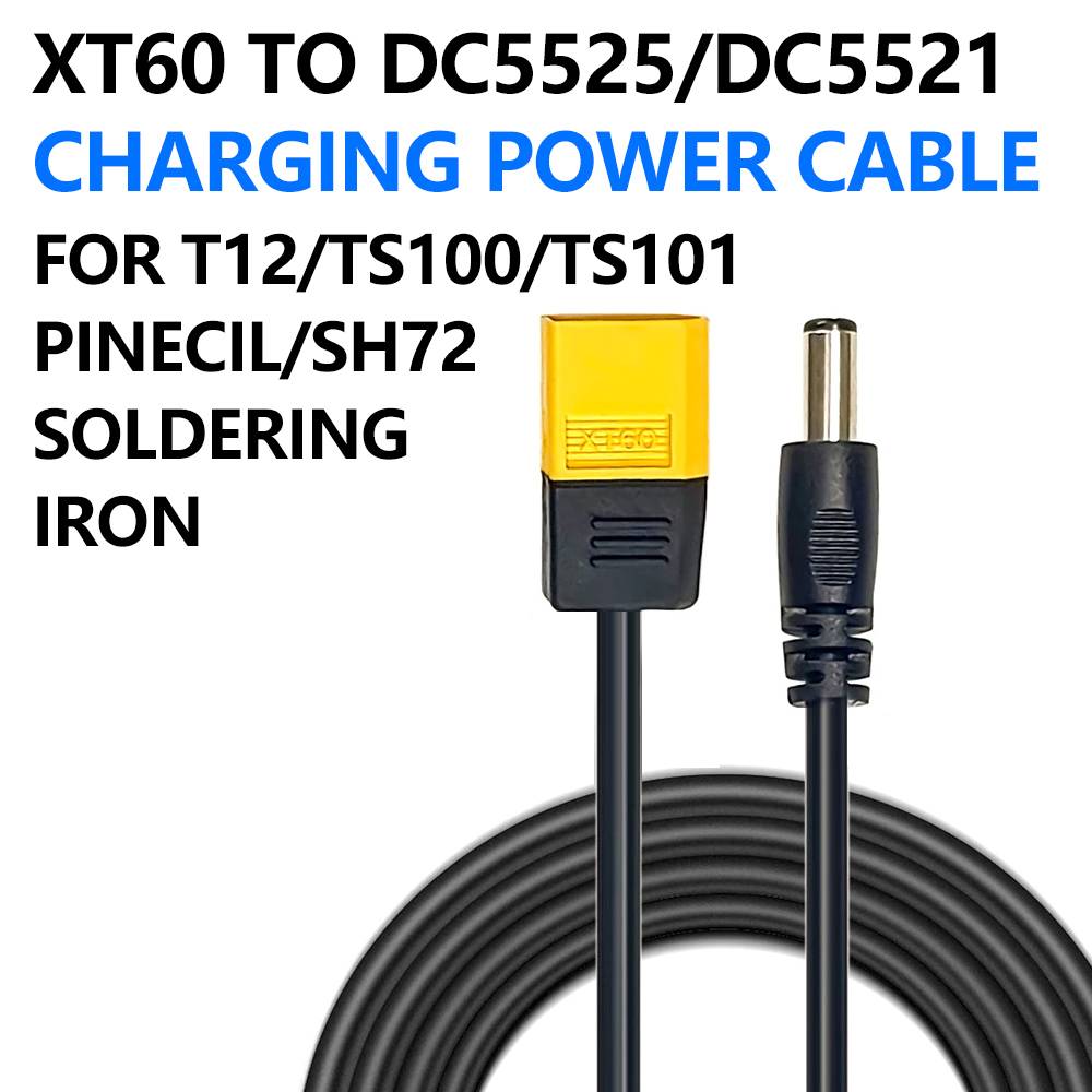 XT60转DC5525/5521航模电池充电电源线T12SH72TS100/PIne64电烙铁