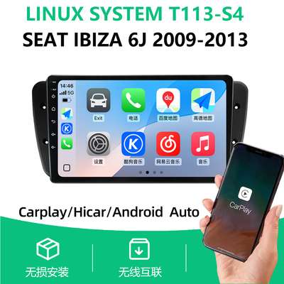 Linux For SEAT IBIZA 6J 2009-2013车机导航Carplay AndroidAuto
