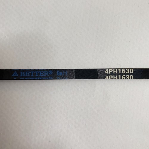 适用格力GSP20  MH40V10E小太阳干衣机皮带 4PH1625 4PH1630