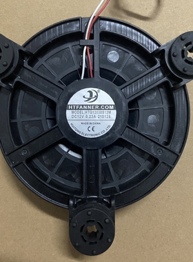 冰箱风扇风机HTG12030S12M DC12V 0.23A冰箱配件