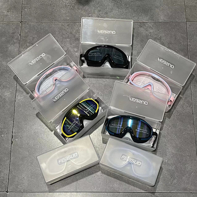 高清泳镜FeAsuo平光大框