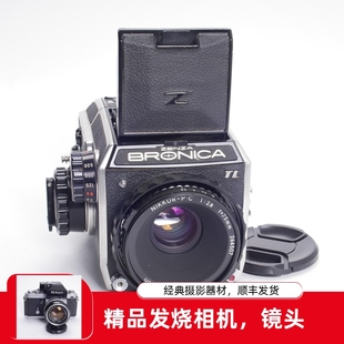 勃朗尼卡BRONICA ECTL P.C 75/2.8优于S2A日本哈苏中画幅胶片相机