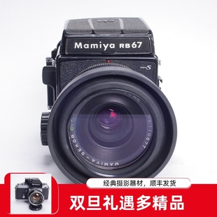 玛米亚MAMIYA PRO 3.8C中画幅机械胶片相机腰平取景127 RB67